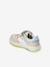 Elasticated Synthetic Trainers for Babies set beige 