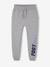 Joggers with Maxi Letters for Boys anthracite+hazel+marl grey 