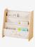 Textile book storage printed beige+printed white 