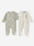 Set of newborn pyjamas for babies Miffy grey green 
