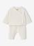 Customisable newborn set for baby ecru 