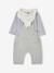 Customisable 3-piece baby set marl grey 