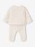 Quilted Set: Cardigan + Fully Printed Footed Trousers ecru+rose+vanilla 