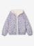 Reversible Leopard/Sherpa Windcheater with Hood for Girls beige+vanilla 