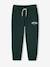 Jogging bottoms for boys beige+fir green+navy blue 