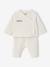 Customisable newborn set for baby ecru 