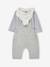 Customisable 3-piece baby set marl grey 