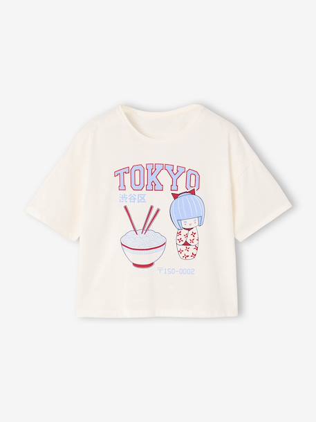 Pack of 2 pyjamas for girls beige 