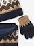 Hat, snood and gloves set for boys mocha 