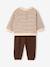 Simba outfit for baby boys chocolate 