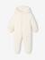 Newborn pramsuit with hood ecru 