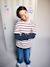 Pack of 2 T-shirts for boys ecru 