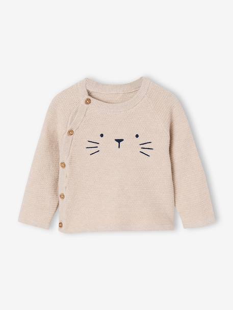 Newborn cardigan marl beige 