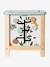 Big Wooden Activity Cube - FSC® Certified green+rose 