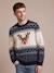 Draw from the Christmas Capsule for Adults and Families navy blue 