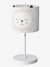 Lion Bedside Table Lamp Beige 