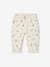 Printed Fleece Trousers for Babies ecru+khaki 