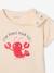 Lobster Print T-Shirt, Press Studs on the Shoulder, for Baby Boys vanilla 