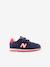 Trainers, IV500NV1 NEW BALANCE® navy blue 