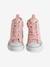 High Top Trainers in Fancy Fabric, for Girls printed white 