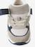 Trainers with Elasticated Laces & Hook-&-Loop Straps for Children ecru 