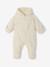 Pramsuit for newborns, unisex, lined and water-repellent ENVIE DE FRAISE ecru 