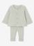 Unisex Combo: Jersey Knit Top & Trousers for Babies aqua green+beige+sage green+WHITE LIGHT SOLID 