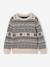 Round Neck Jacquard Jumper for Boys printed white 